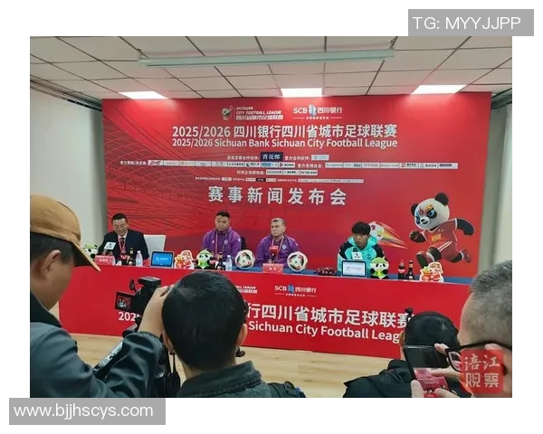 赛后复盘:北京足球队与上海足球队的较量与启示分析