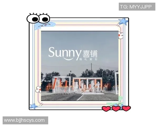 足球明星们的浪漫婚礼盛典揭秘见证爱情与荣耀的完美结合